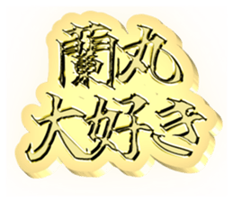 721288043