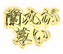 721288044