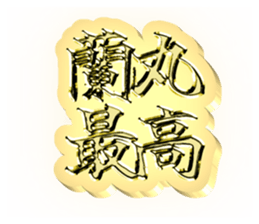721288047