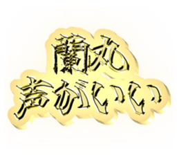 721288049