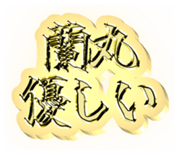 721288050