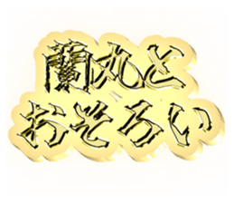 721288052