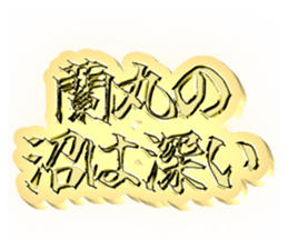 721288054