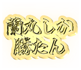 721288055