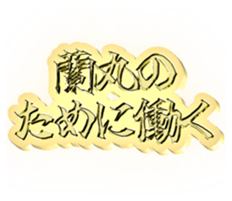 721288056