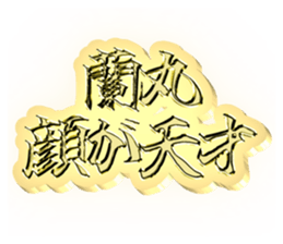 721288057