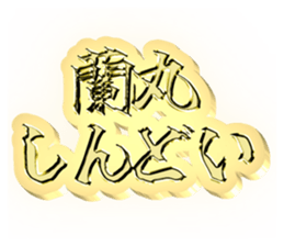 721288059