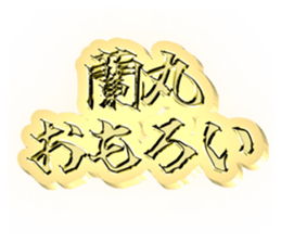 721288060