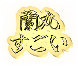 721288062