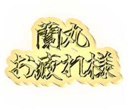 721288064