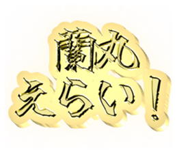 721288065