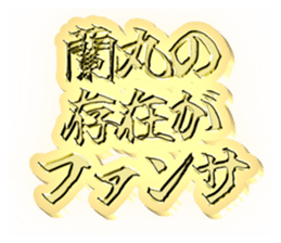 721288067