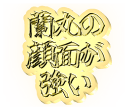 721288070