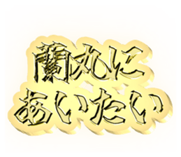 721288073