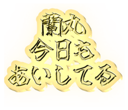 721288077
