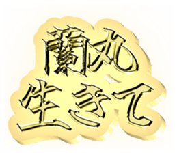 721288080