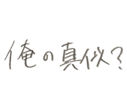 721288136