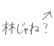 721288142
