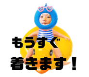 721296003