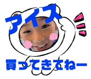 721296012