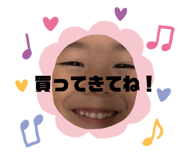 721296013