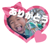 721296018