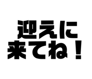 721296025