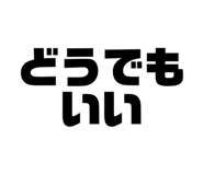 721296035