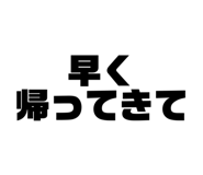 721296038