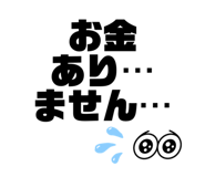721296040