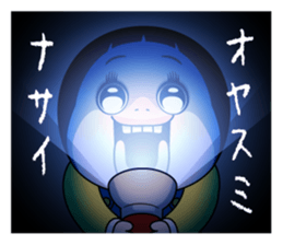721297388