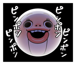 721297389