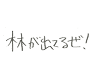 721303370