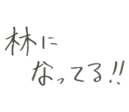 721303374