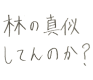 721303377