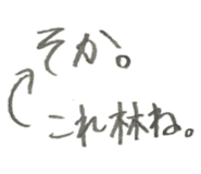721303378