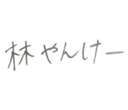 721303381