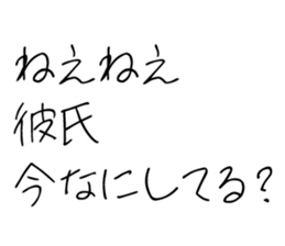 721313064