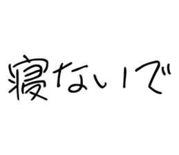 721313070