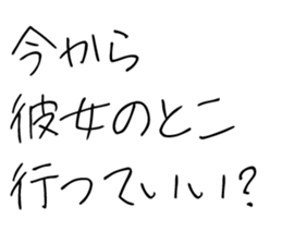 721313466