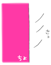 721317038