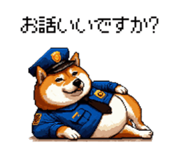 721318992