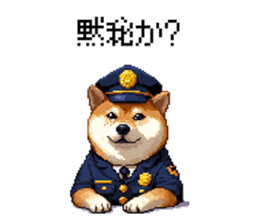 721318993