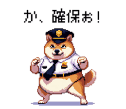 721319010