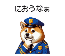 721319011