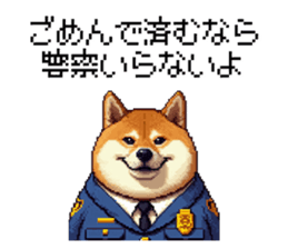 721319012