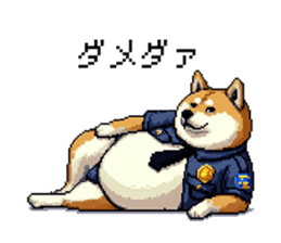 721319018