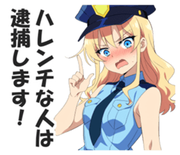 721323532