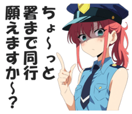 721323544
