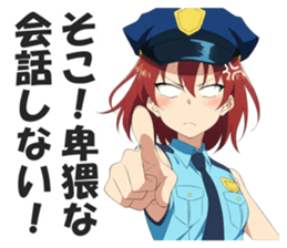 721323550
